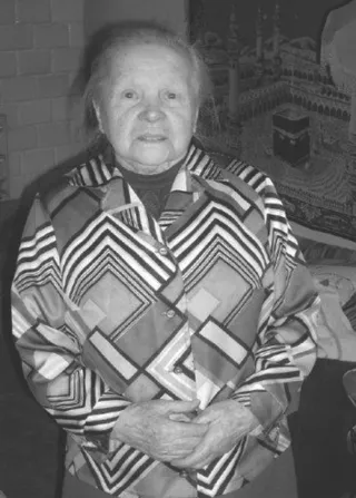 Piotrowska Irena